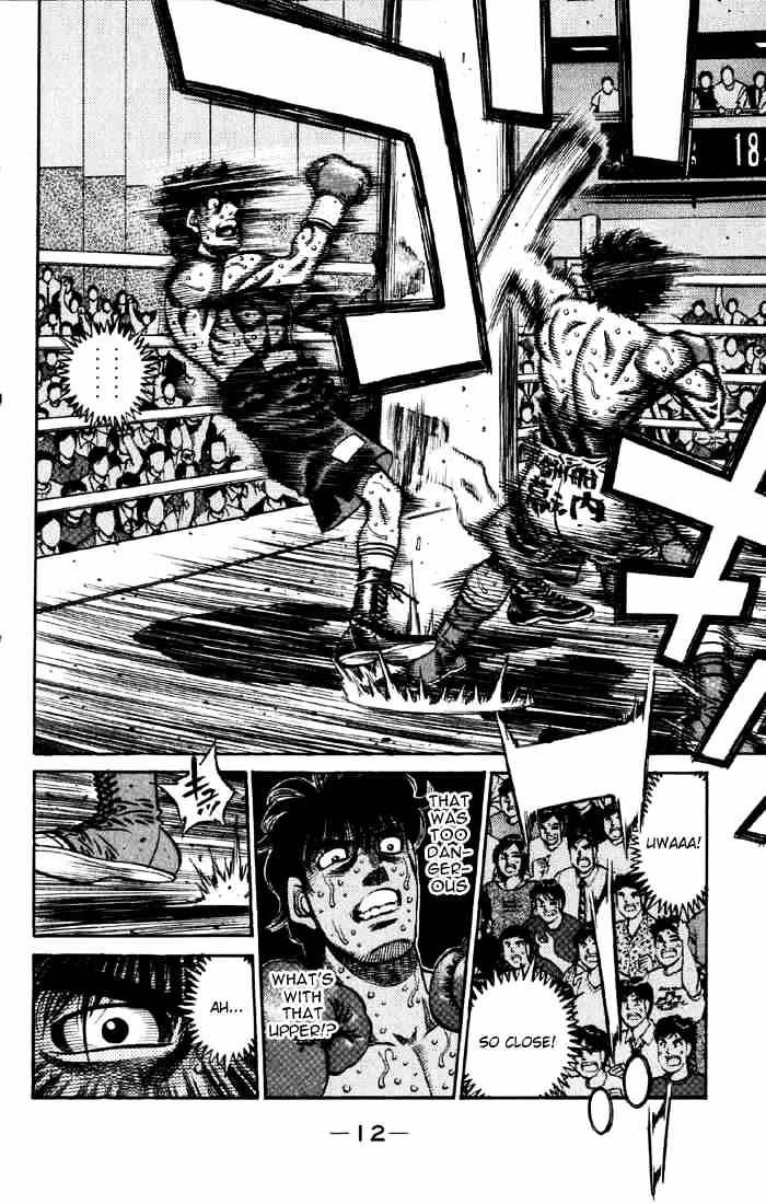 Hajime no Ippo: Fighting Spirit, Chapter 584 image 12